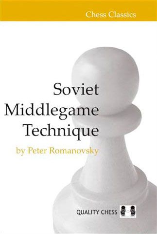 «Técnica soviética del medio juego», de Peter Romanovsky (tapa dura) - «Técnica soviética del medio juego», de Peter Romanovsky (tapa dura)