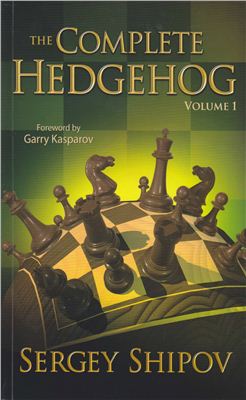 The Complete Hedgehog: Volume 1 - The Complete Hedgehog: Volume 1