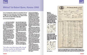 New In Chess 2025/8