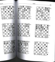 1400 combinaciones de mates - Ryszard Czajkowski, Andrzej Nowicki
