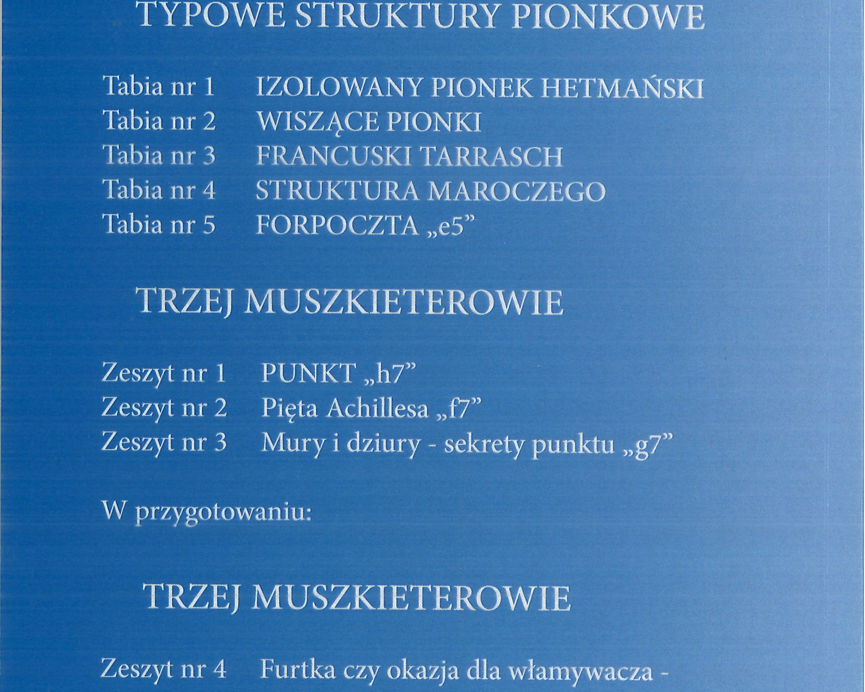 20241104112527_00001.jpg