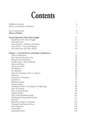 Key Elements of Chess Tactics by Georgy Lisitsin (twarda okładka)