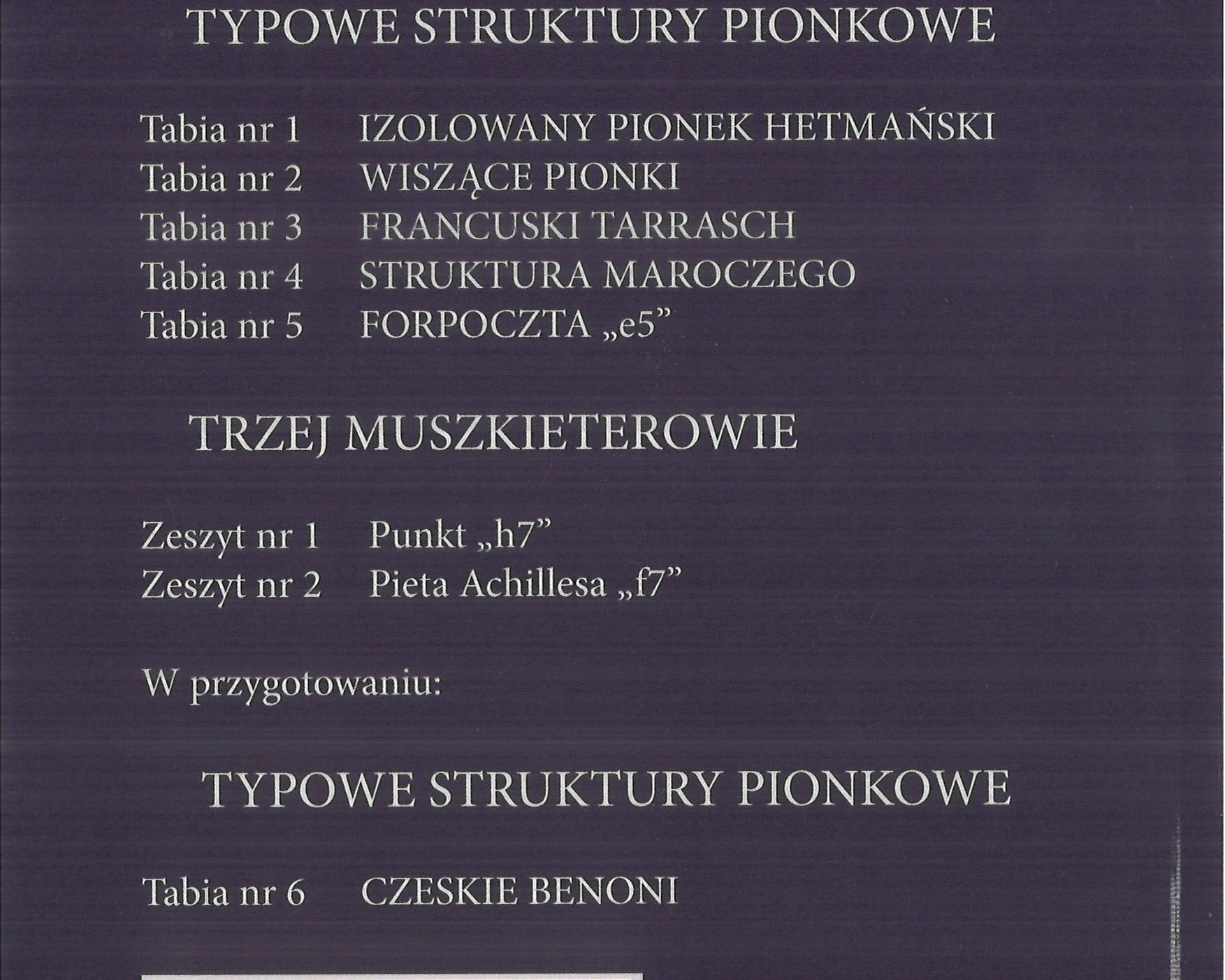 TrzejMuszkieterowie3_2.jpg