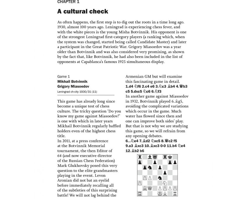 attacking_20with_20g2_201_333eae15-0cc1-4e04-b312-1c4c7f7a7fb1.jpg