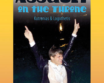 carlsen-s-assault-on-the-throne-by-vassilios-kotronias-sotiris-logothetis-twarda-okladka-9781906552220.jpg