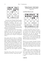 e3 Poison by Axel Smith (softcover)