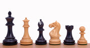 Pièces d'échecs Supreme en bois de buis naturel et teinté - Taille 4,00''