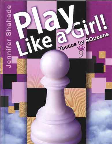 Play Like a Girl! - Play Like a Girl!