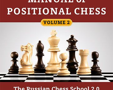 the-complete-manual-of-positional-chess-vol2-9789056917425.jpg